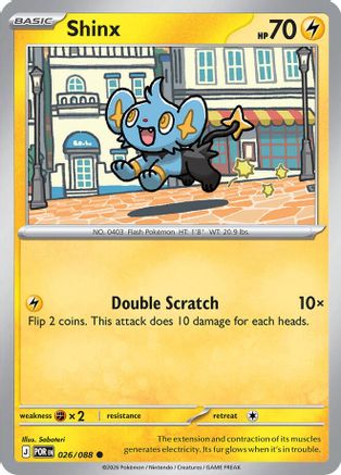 Shinx 26 - ME03 Perfect Order