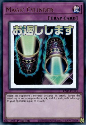 Magic Cylinder (RA05-EN123) - Rarity Collection 5 1st Edition