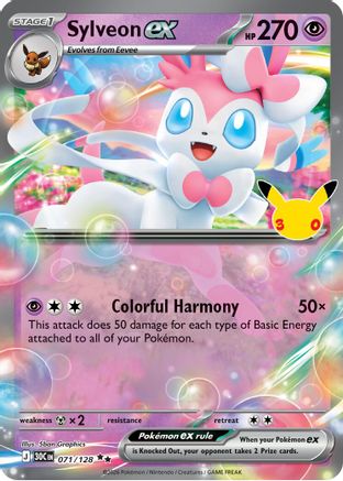 Sylveon ex 71 - ME 30th Celebration Holofoil