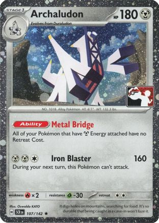 Archaludon - 107/142 (Cosmos Holo) 107 - Prize Pack Series Cards Holofoil