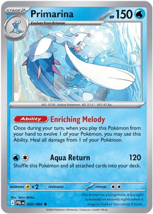 Primarina - 020/084 20 - ME05 Pitch Black Holofoil