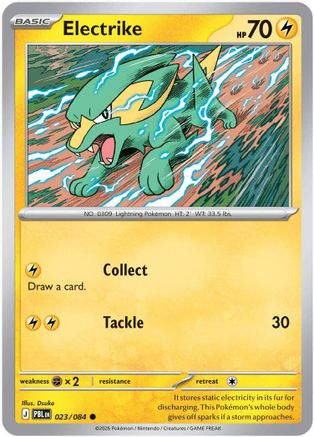Electrike 23 - ME05 Pitch Black Reverse Holofoil