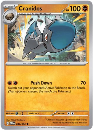 Cranidos 44 - ME05 Pitch Black Reverse Holofoil