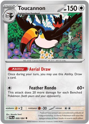 Toucannon - 068/084 68 - ME05 Pitch Black Reverse Holofoil
