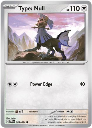 Type: Null 69 - ME05 Pitch Black Reverse Holofoil