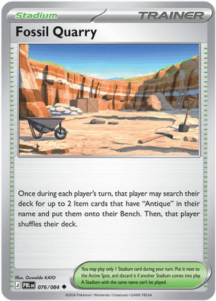 Fossil Quarry 76 - ME05 Pitch Black