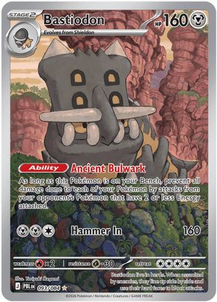 Bastiodon - 093/084 93 - ME05 Pitch Black Holofoil