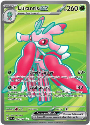 Lurantis ex - 096/084 96 - ME05 Pitch Black Holofoil