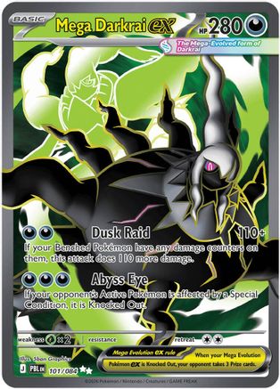 Mega Darkrai ex - 101/084 101 - ME05 Pitch Black Holofoil