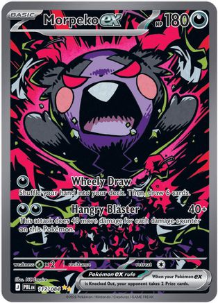 Morpeko ex - 117/084 117 - ME05 Pitch Black Holofoil
