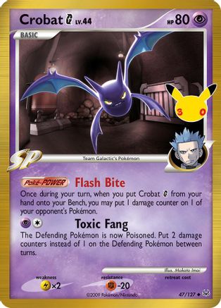 Crobat G 47 - ME 30th Celebration Classic Collection Holofoil