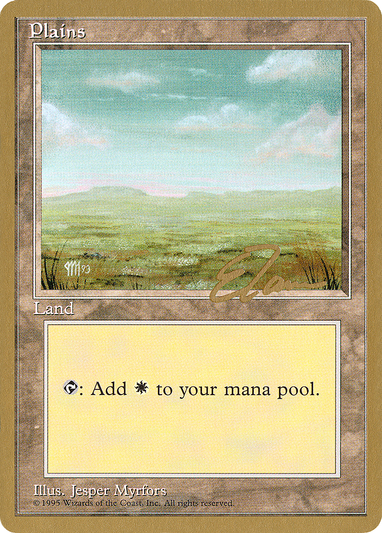 Plains (PTC-ET364) - Pro Tour Collector Set