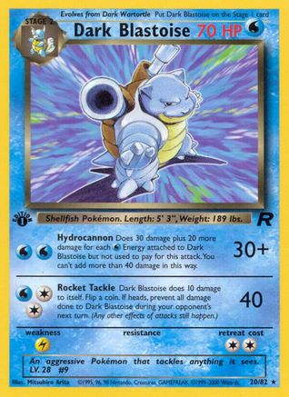 Dark Blastoise 20/82 - Team Rocket 1st Edition