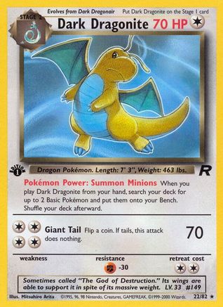 Dark Dragonite 22/82 - Team Rocket Unlimited