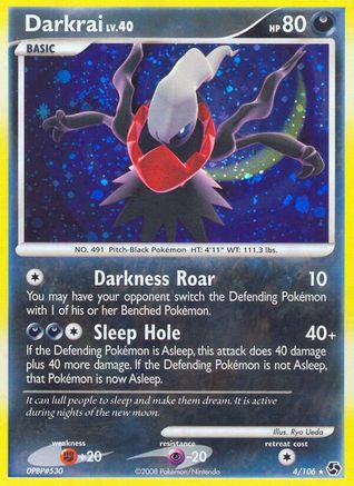 Darkrai 4/106 - Great Encounters Reverse Holofoil