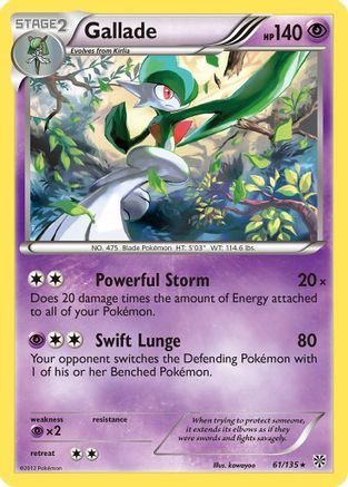 Gallade 61/135 - Plasma Storm Holofoil