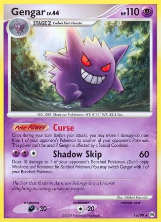 Gengar 16/99 - Arceus Reverse Holofoil