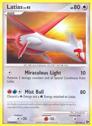 Latias 22/106 - Great Encounters