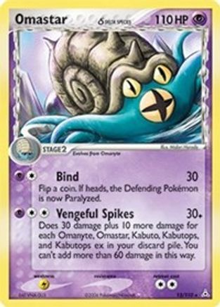 Game Crave Tournament Store - Omastar δ 13/110
