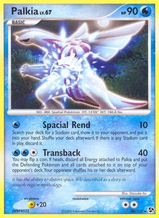 Palkia 26/106 - Great Encounters Reverse Holofoil