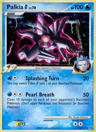 Palkia G 12/127 - Platinum Reverse Holofoil