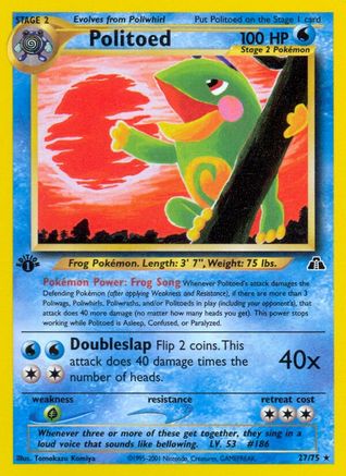 Politoed 27/75 - Neo Discovery 1st Edition