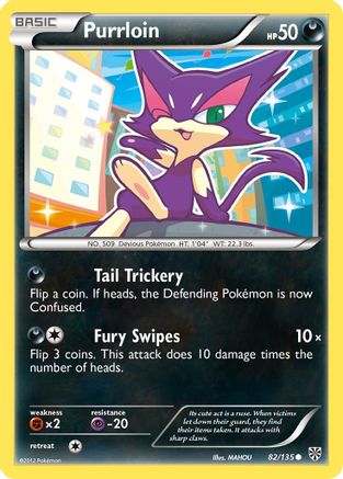 Purrloin 82/135 - Plasma Storm