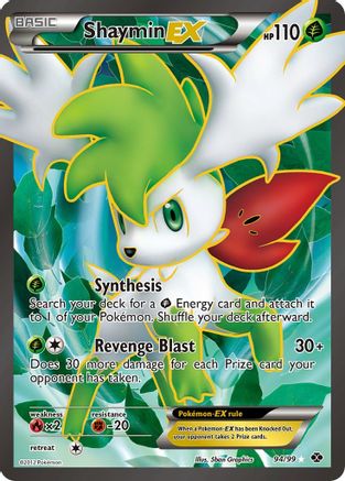 Shaymin-EX 94/99 - Next Destinies Holofoil