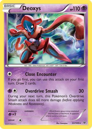 Deoxys 33/108 - Roaring Skies Reverse Holofoil
