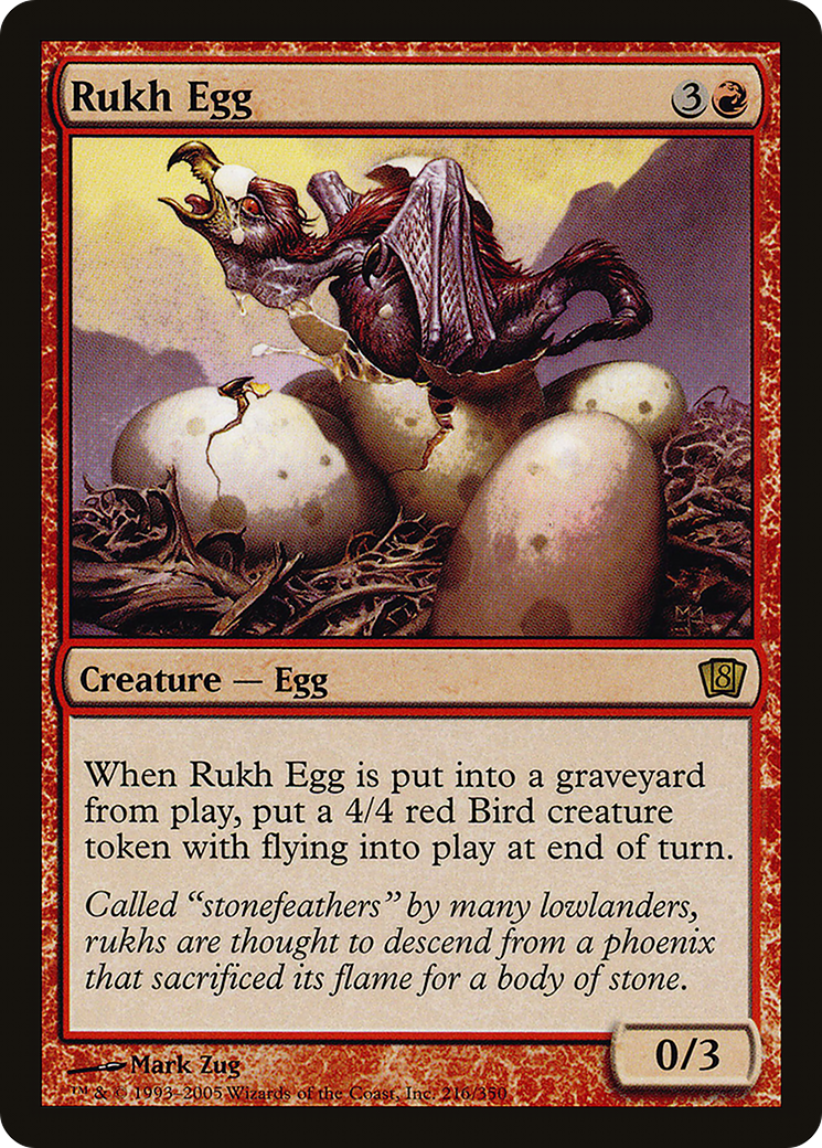 Rukh Egg (8ED-216★) - 8th Edition