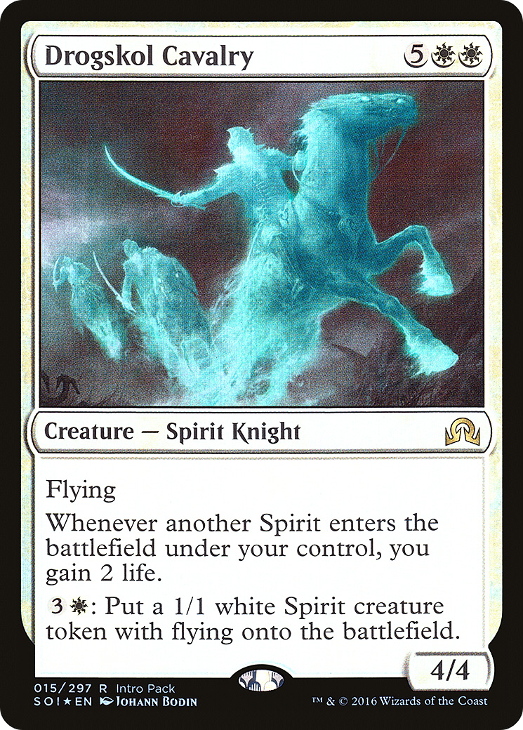 Drogskol Cavalry (PSOI-015) - Shadows over Innistrad Promos Foil