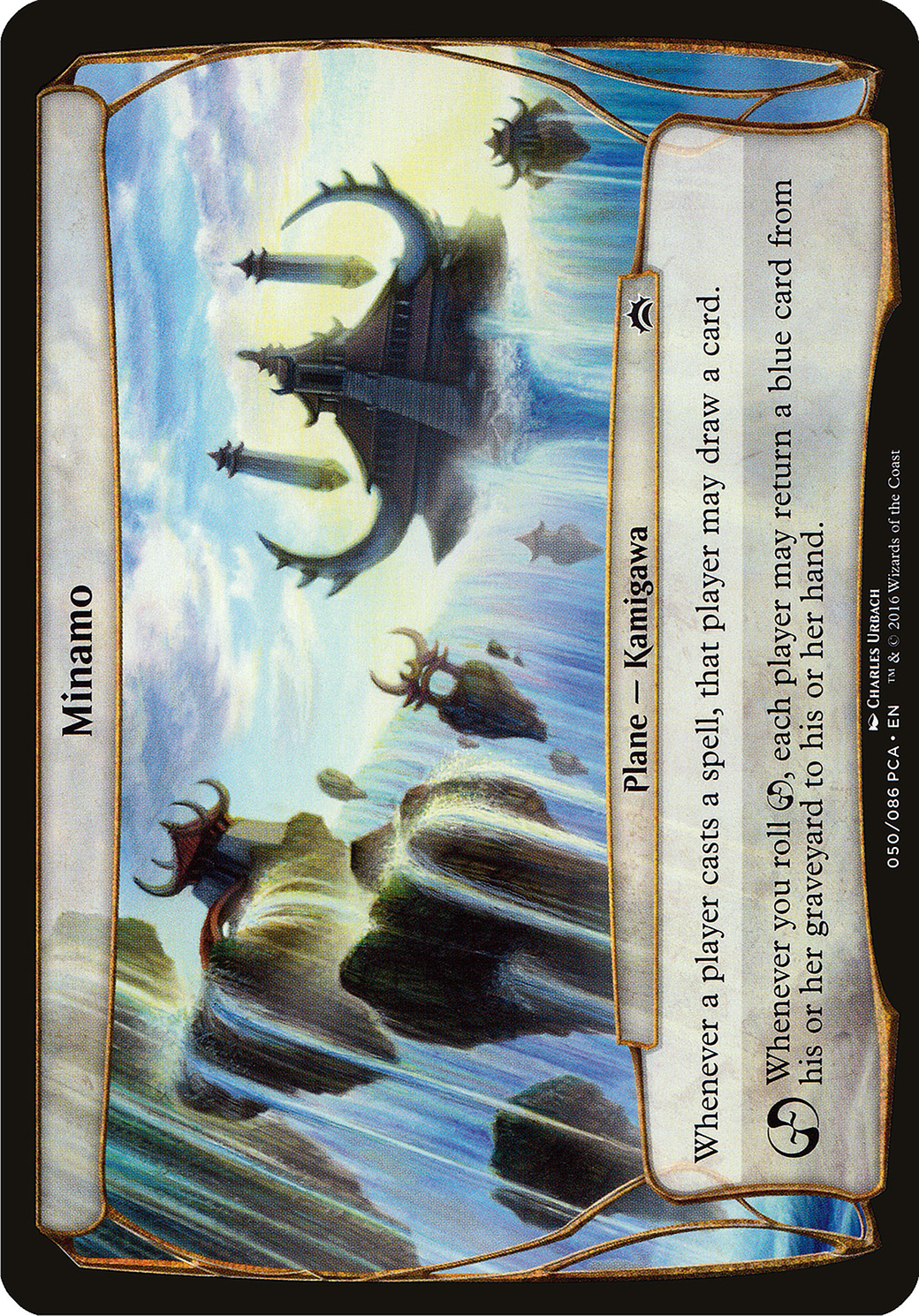 Minamo (OPCA-050) - Planechase Anthology Planes