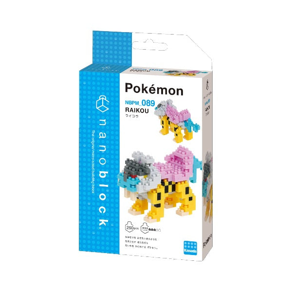 Nanoblock Pokemon Raikou Construction Kit