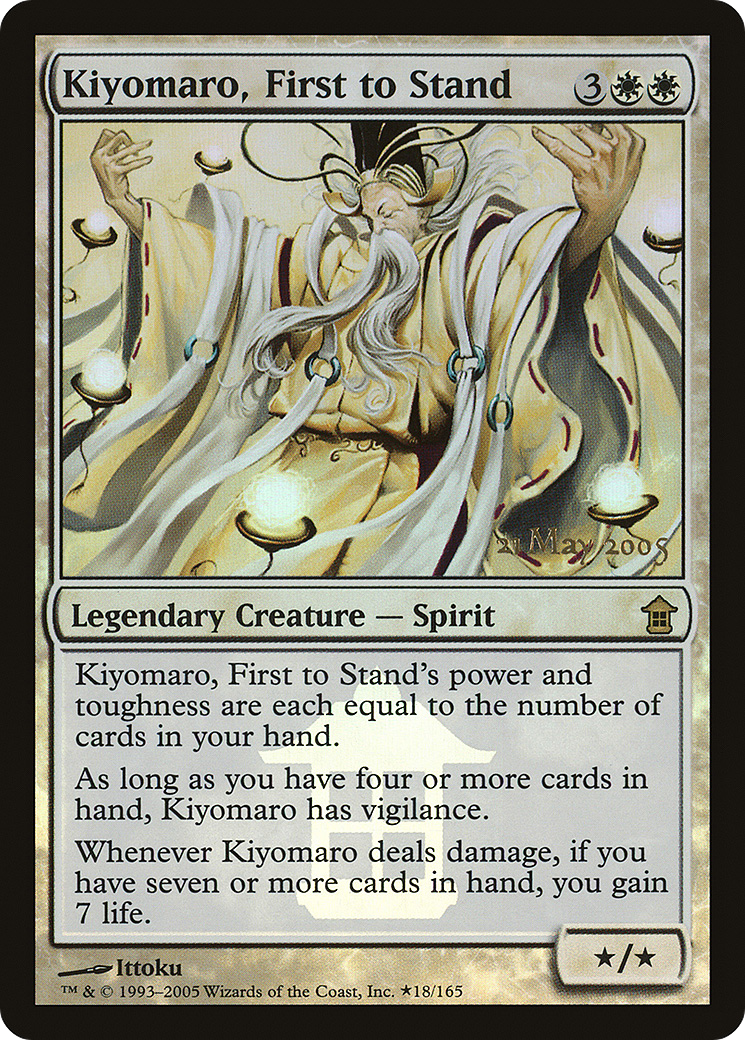 Kiyomaro, First to Stand (PSOK-18★) - Saviors of Kamigawa Promos Foil