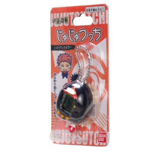 Bandai Jujutsu Kaisen Tamagotchi Nano Digital Pet - Select Figure(s) - Premium Action Figure from ToyShnip - Just $31.84! Shop now at Game Crave Tournament Store