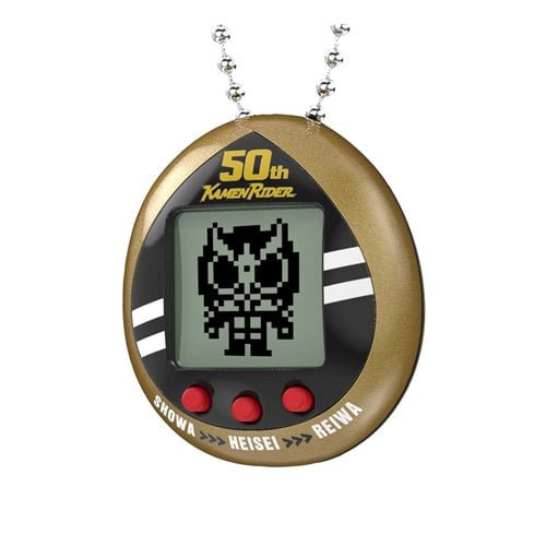 Bandai Kamen Rider Tamagotchi Digital Pet - Select Figure(s) - Premium Action Figure from ToyShnip - Just $31.84! Shop now at Game Crave Tournament Store
