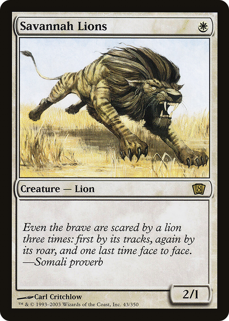 Savannah Lions (8ED-43★) - 8th Edition