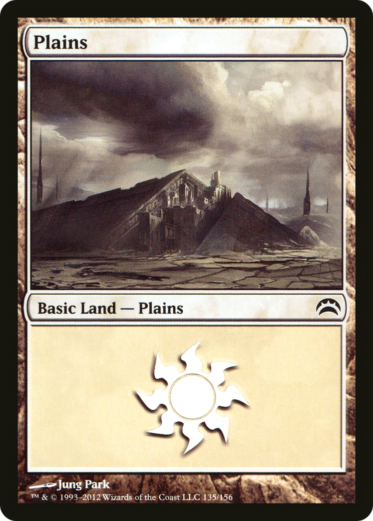 Plains (PC2-135) - Planechase 2012 Foil