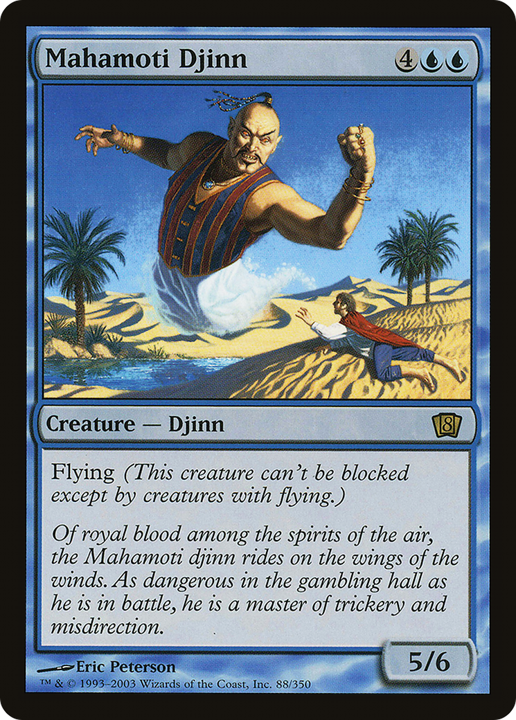 Mahamoti Djinn (8ED-88★) - 8th Edition Foil
