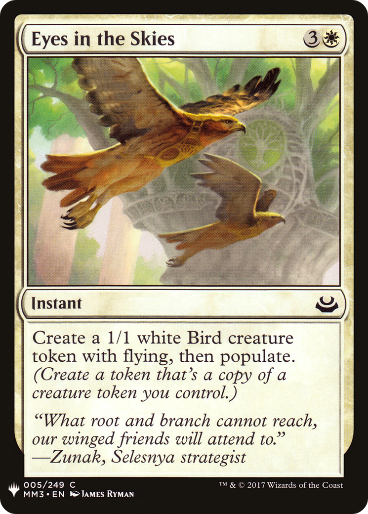 Eyes in the Skies (MB1-103) - Mystery Booster