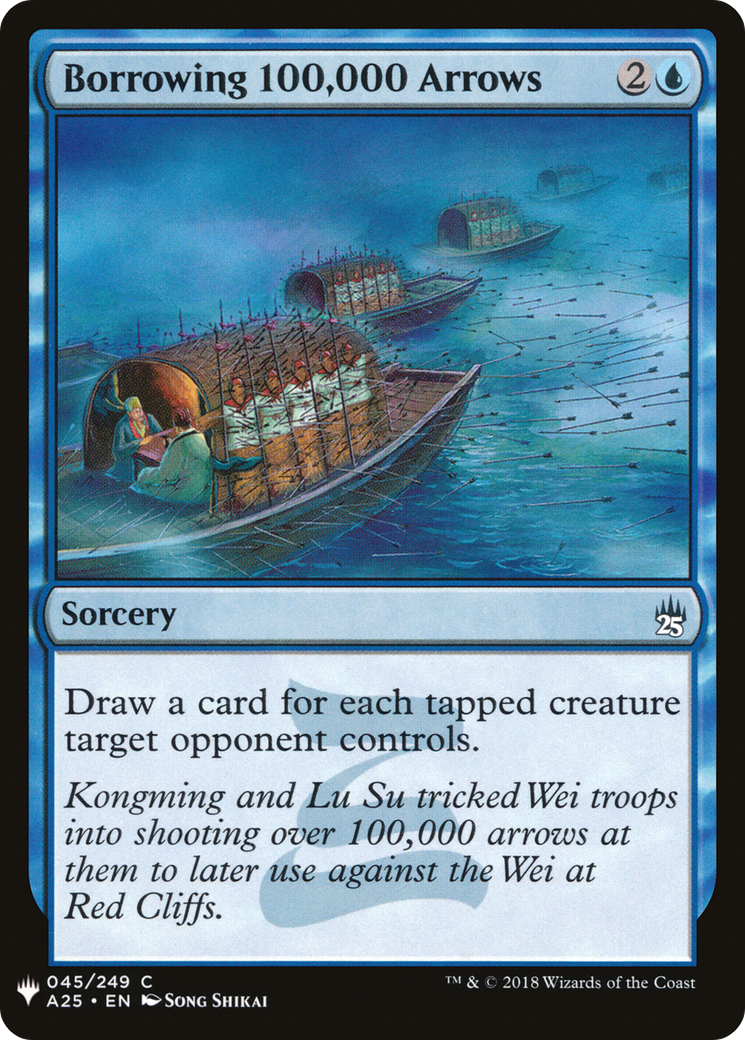 Borrowing 100,000 Arrows (MB1-300) - Mystery Booster