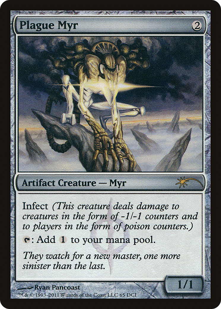Plague Myr (PDCI-065) - DCI Promos Foil