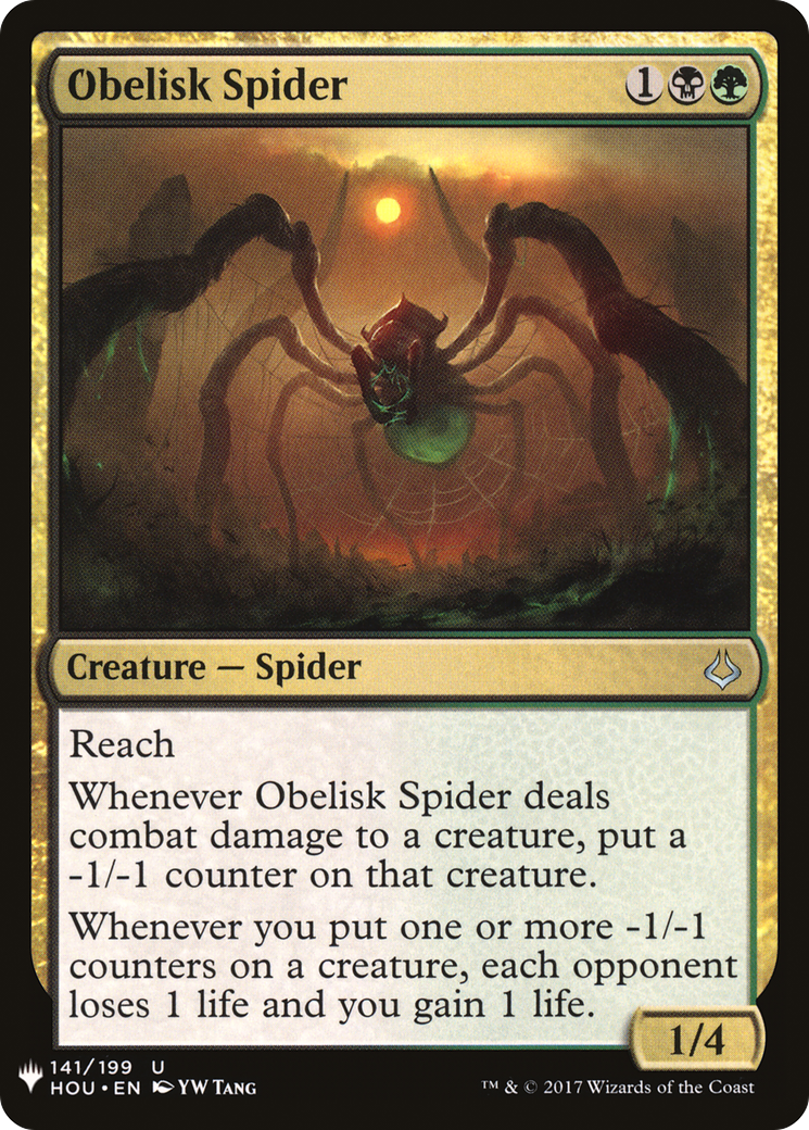 Obelisk Spider (MB1-1461) - Mystery Booster