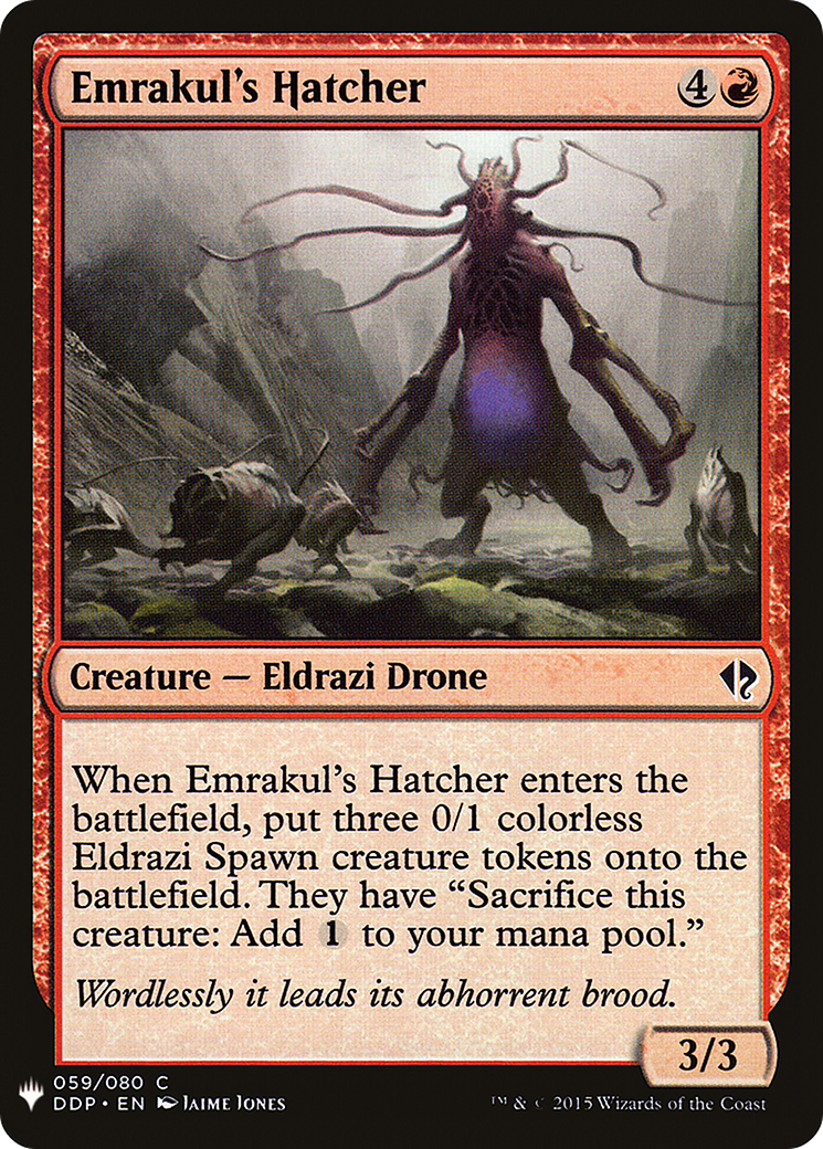 Emrakul's Hatcher (MB1-915) - Mystery Booster