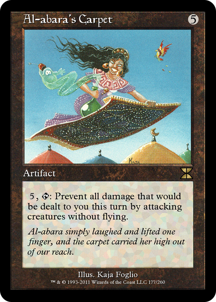Al-abara's Carpet (ME4-177) - Masters Edition IV