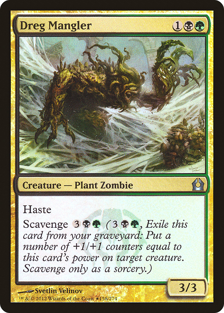 Dreg Mangler (PRTR-158) - Return to Ravnica Promos Foil