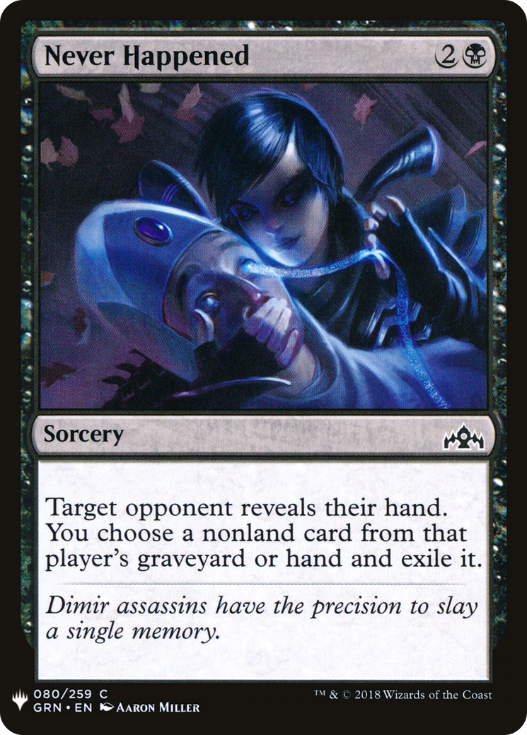 Never Happened (MB1-721) - Mystery Booster