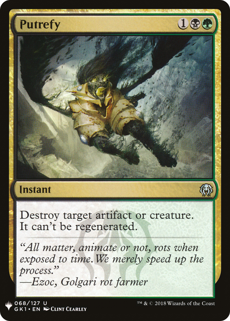Putrefy (MB1-1466) - Mystery Booster