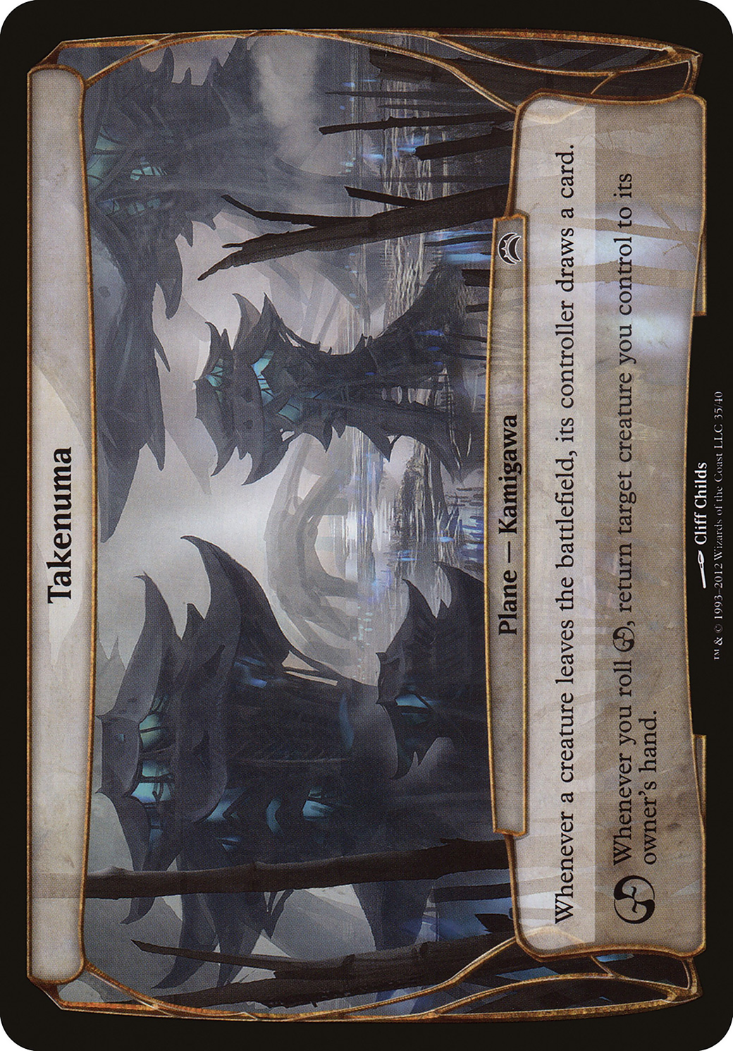 Takenuma (OPC2-035) - Planechase 2012 Planes