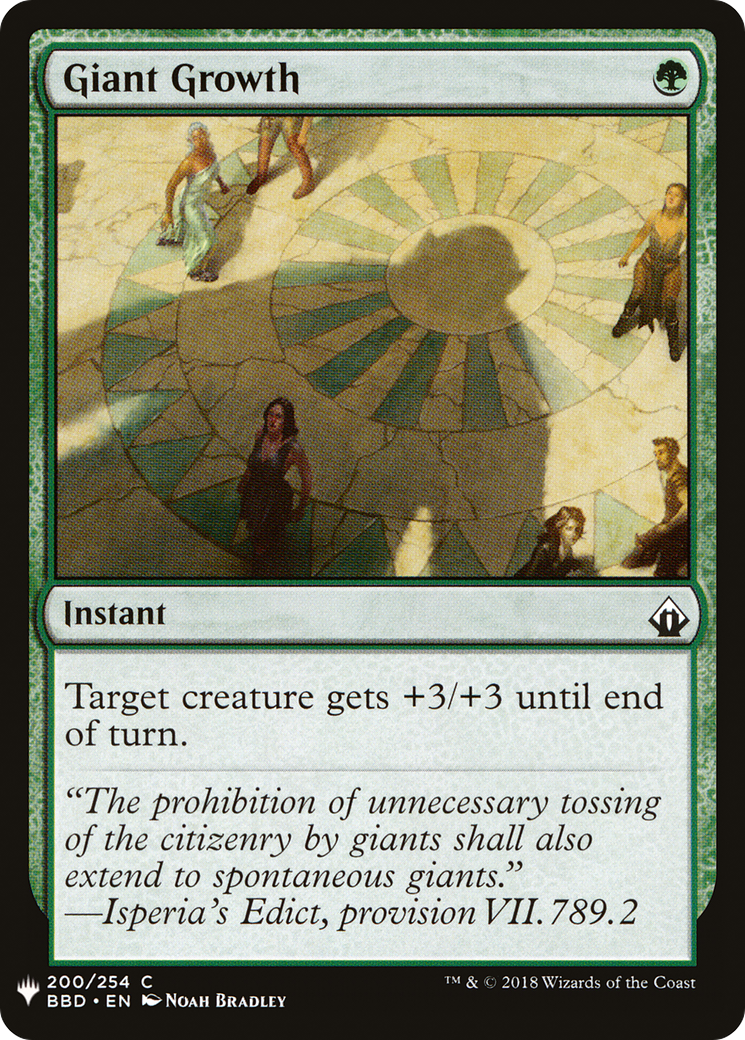 Giant Growth (MB1-1218) - Mystery Booster